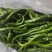 鲜辣椒