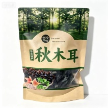 霜润秋木耳