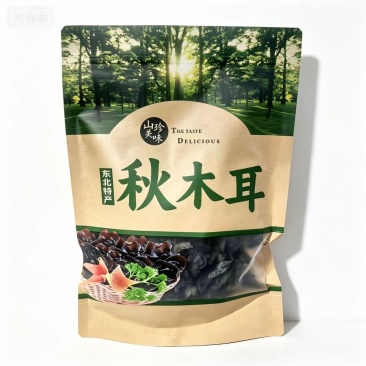 霜润秋木耳