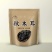 霜润秋木耳