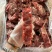 满肉牛脖骨