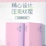 梦洁餐巾纸大包抽纸整箱批发加量擦手纸面巾纸家用纸学生宿舍