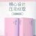 梦洁餐巾纸大包抽纸整箱批发加量擦手纸面巾纸家用纸学生宿舍