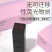 梦洁餐巾纸大包抽纸整箱批发加量擦手纸面巾纸家用纸学生宿舍