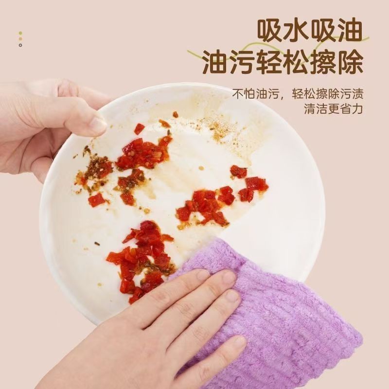 厨房抹布不掉毛洗碗擦桌强吸水无痕加厚竹节绒清洁布擦地不沾