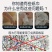 津洁原生木浆抽纸面巾纸家庭装宿舍全家可用批发整箱经济实惠