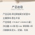 津洁原生木浆抽纸面巾纸家庭装宿舍全家可用批发整箱经济实惠