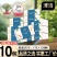 津洁原生木浆抽纸面巾纸家庭装宿舍全家可用批发整箱经济实惠