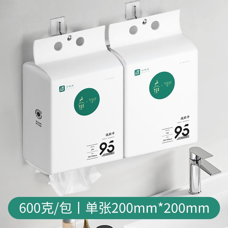 洁舒颜洗脸巾家庭装加大特厚悬挂式可上墙大包洁面巾美容院居