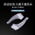 眼镜防滑套防掉器眼镜腿框架腿配件挂钩脚套硅胶固定防磨耳钩