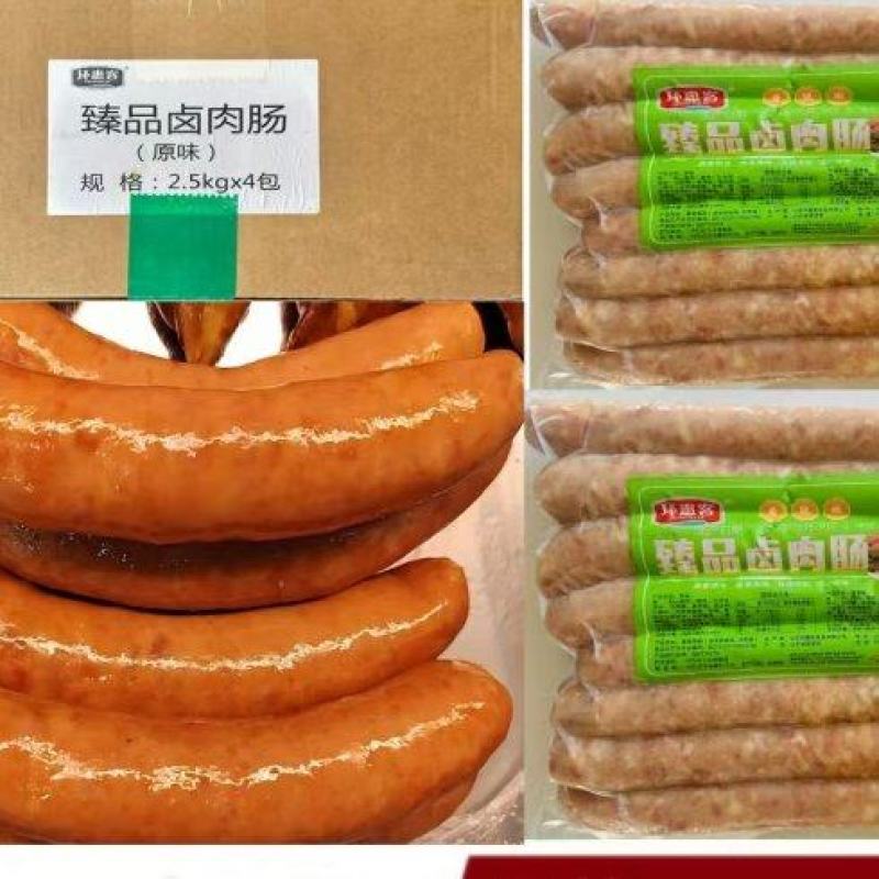 环惠客**卤肉肠（原味）