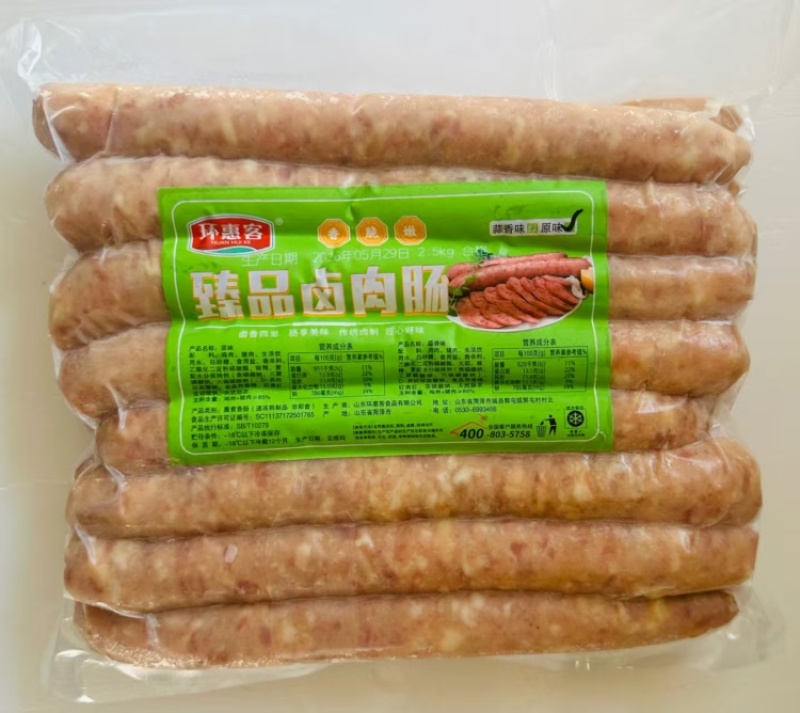 环惠客**卤肉肠（原味）
