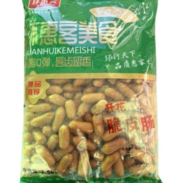 【肠类】环惠客开花脆皮肠2.5kg