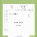 电话聊/西双版纳拇指玉米餐饮电商团购私域幼儿园抢购中
