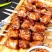 阔丰油边大串（钢签）