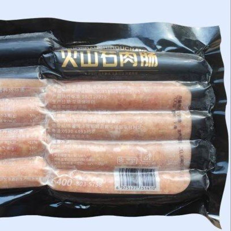 环惠客火山石原味肉肠700g（22肠衣）