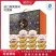 鲍尚品即食燕窝送礼老人长辈朋友孕妇代餐150g*14碗2