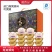 鲍尚品即食燕窝送礼老人长辈朋友孕妇代餐150g*14碗2