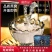 鲍尚品即食燕窝送礼老人长辈朋友孕妇代餐150g*14碗2