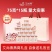 艾尚燕即食燕窝礼盒75g*15瓶节日礼品