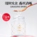 艾尚燕即食燕窝礼盒75g*15瓶节日礼品
