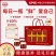 正宗燕窝即食鲜炖70ml*8瓶即食燕窝营养品滋补品节日礼