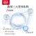正宗燕窝即食鲜炖70ml*8瓶即食燕窝营养品滋补品节日礼