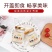 人参即食燕窝无糖冰糖燕窝孕妇滋补品中老年人营养品过年送礼