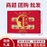 人参虫草燕窝即食礼盒8瓶装高档免煮送礼营养品
