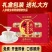 人参虫草燕窝即食礼盒8瓶装高档免煮送礼营养品