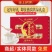 人参虫草燕窝即食礼盒8瓶装高档免煮送礼营养品