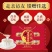 人参虫草燕窝即食礼盒8瓶装高档免煮送礼营养品