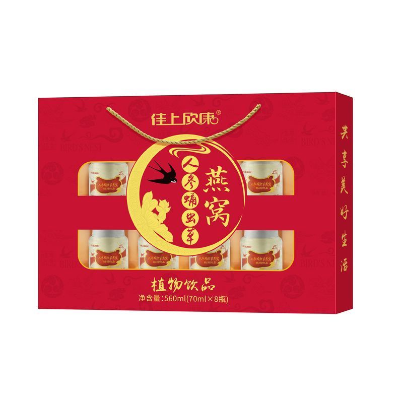 人参虫草燕窝即食礼盒8瓶装高档免煮送礼营养品