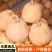 水果南瓜，生吃脆甜，熟吃软糯香甜无渣，重庆现货供应。