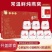 BoserMcark鲜炖燕窝营养品即食免煮官方正品