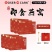 BoserMcark鲜炖燕窝营养品即食免煮官方正品