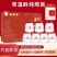 BoserMcark鲜炖燕窝营养品即食免煮官方正品