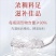 BoserMcark鲜炖燕窝营养品即食免煮官方正品