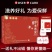 BoserMcark鲜炖燕窝营养品即食免煮官方正品