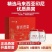 楼正宫鲜炖燕窝正品即食燕窝70g*7瓶母亲节送长辈送女友