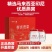 楼正宫鲜炖燕窝正品即食燕窝70g*7瓶母亲节送长辈送女友