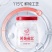 艾尚燕鲜炖即食燕窝45g*7瓶正品自食送长辈老人