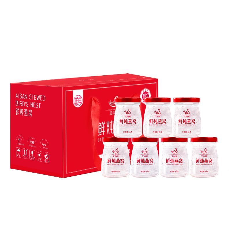 艾尚燕鲜炖即食燕窝45g*7瓶正品自食送长辈老人