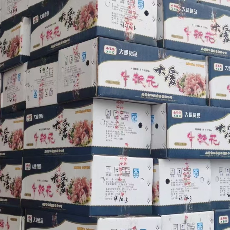 大爱牛鞭花