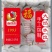 喜得贵手工三鲜虾仁饺子2.5kg