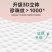 一次性洗脸巾抽取式加厚洗脸巾柔软超柔干湿两用纸擦脸婴幼儿
