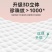 一次性洗脸巾抽取式加厚洗脸巾柔软超柔干湿两用纸擦脸婴幼儿
