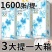 新店特惠】特价清仓处理纸巾整箱家用卫生纸家庭装餐巾纸纸品