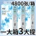 新店特惠】特价清仓处理纸巾整箱家用卫生纸家庭装餐巾纸纸品