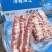 一农油边